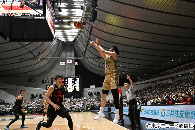 琉球が100回目の天皇杯で初優勝！ 代々木第一体育館に琉球の風が吹く