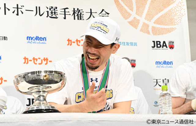 琉球が100回目の天皇杯で初優勝！ 代々木第一体育館に琉球の風が吹く