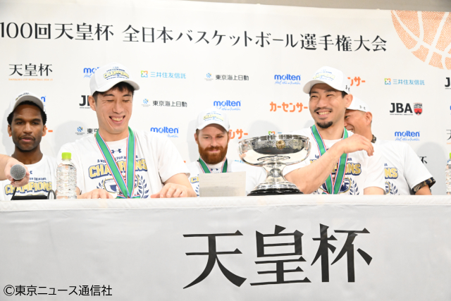 琉球が100回目の天皇杯で初優勝！ 代々木第一体育館に琉球の風が吹く